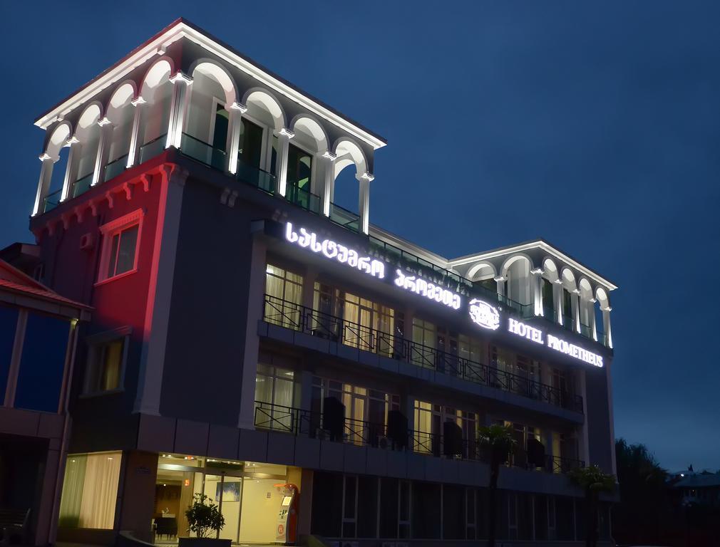 Tskaltubo Hotel Prometheus Екстер'єр фото